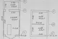 Propriété commerciale 19 m² à Minsk, Biélorussie