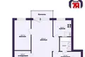Квартира 2 комнаты 45 м² Минск, Беларусь