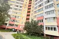 Mieszkanie 2 pokoi 48 m² Soligorsk, Białoruś