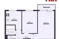 Appartement 2 chambres 39 m² Minsk, Bélarus