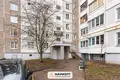 Apartamento 2 habitaciones 53 m² Minsk, Bielorrusia