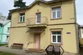 Коммерческое помещение 474 м² Юрмала, Латвия