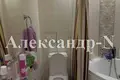 3 room apartment 52 m² Odessa, Ukraine