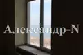 3 room apartment 121 m² Odessa, Ukraine