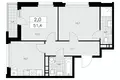 Mieszkanie 2 pokoi 51 m² poselenie Sosenskoe, Rosja