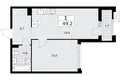 Apartamento 1 habitación 49 m² Troitsk, Rusia