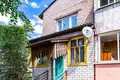 Квартира 5 комнат 115 м² Раков, Беларусь