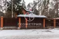 Haus 550 m² Shmelenki, Russland