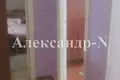 Appartement 2 chambres 46 m² Odessa, Ukraine