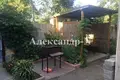 4 room house 170 m² Sievierodonetsk, Ukraine