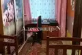 Appartement 3 chambres 61 m² Sievierodonetsk, Ukraine