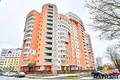 Appartement 2 chambres 76 m² Minsk, Biélorussie