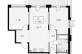 3 room apartment 98 m² Moscow, Russia