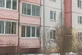 1 room apartment 40 m² Borovlyany, Belarus