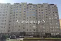2 room apartment 51 m² Odessa, Ukraine