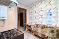 Apartamento 4 habitaciones 88 m² Borisov, Belarús