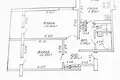 2 room apartment 56 m² Minsk, Belarus