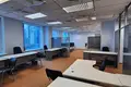 Office 330 m² in Western Administrative Okrug, Russia