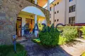 Appartement 4 chambres 110 m² Sveti Vlas, Bulgarie