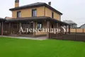 Maison 4 chambres 200 m² Sievierodonetsk, Ukraine