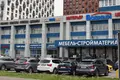 Офис 5 886 м² Москва, Россия
