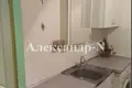 2 room apartment 52 m² Sievierodonetsk, Ukraine