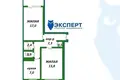 Квартира 2 комнаты 49 м² Минск, Беларусь