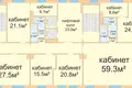 Офис 241 м² Минск, Беларусь