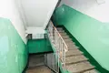 Appartement 1 chambre 36 m² Minsk, Bélarus