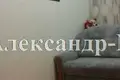 Apartamento 2 habitaciones 48 m² Sievierodonetsk, Ucrania