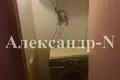 Квартира 4 комнаты 62 м² Одесса, Украина