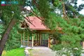 Nieruchomości komercyjne 597 m² Miciuny, Litwa