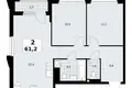Wohnung 2 zimmer 61 m² Troizk, Russland