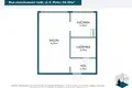 Mieszkanie 1 pokój 26 m² w Łódź, Polska