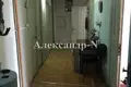 Mieszkanie 4 pokoi 125 m² Odessa, Ukraina
