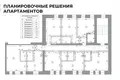 Квартира 18 м² Нижний Новгород, Россия