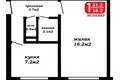 1 room apartment 31 m² Pleshchanitsy, Belarus