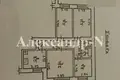 Apartamento 4 habitaciones 72 m² Sievierodonetsk, Ucrania