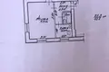 Квартира 2 комнаты 40 м² Мозырь, Беларусь
