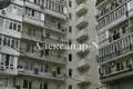 1 room apartment 70 m² Sievierodonetsk, Ukraine