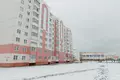 Apartamento 1 habitación 45 m² Babruisk, Bielorrusia