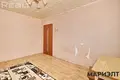 Wohnung 1 Zimmer 29 m² Marjina Horka, Weißrussland