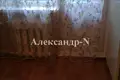 Квартира 1 комната 47 м² Одесса, Украина