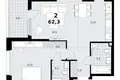 2 room apartment 62 m² Kommunarka, Russia