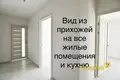 Mieszkanie 2 pokoi 56 m² Pryluki, Białoruś