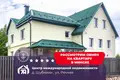 Коттедж 391 м² Петришковский сельский Совет, Беларусь