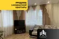 Apartamento 3 habitaciones 80 m² Orsha, Bielorrusia