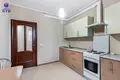 Apartamento 1 habitación 44 m² Minsk, Bielorrusia