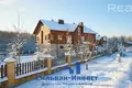 Dom wolnostojący 479 m² Lahojski sielski Saviet, Białoruś