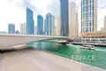 Wohnung 1 zimmer 760 m² Dubai, Vereinigte Arabische Emirate